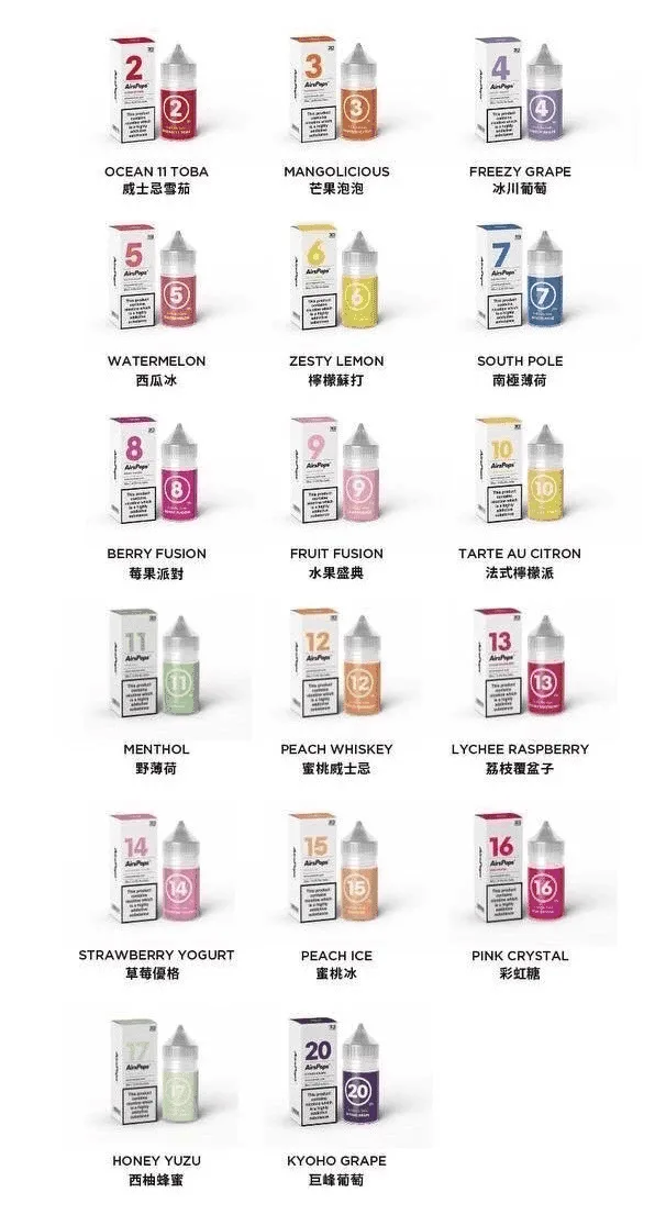 AIRSCREAM AIRSPOPS 313 數字電子煙小煙油官網:圖片 2